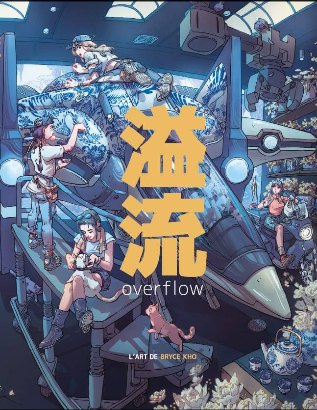 Overflow. L’art de Bryce Kho Overflow. L’art de Bryce Kho